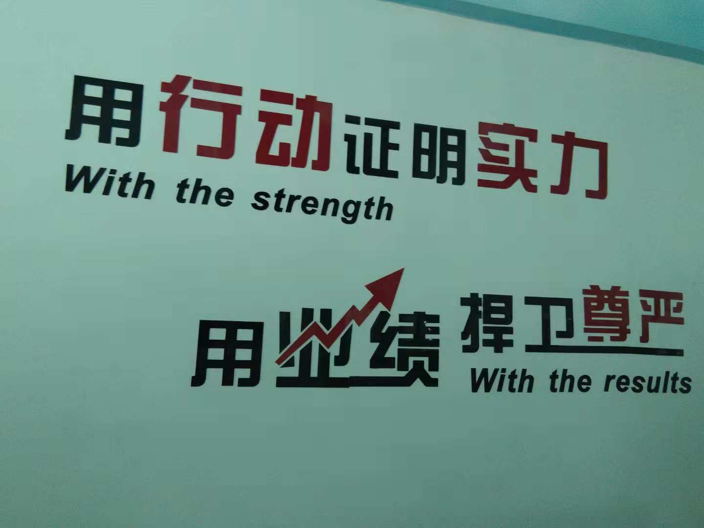 低噪音減速機